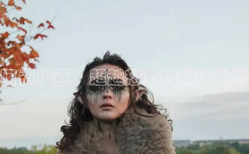 布丁漫画网-布丁漫画