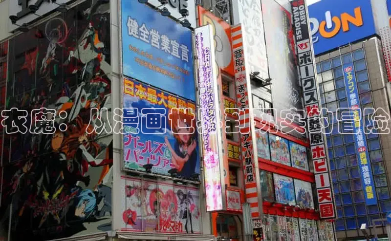 布丁漫画-免费热门韩国