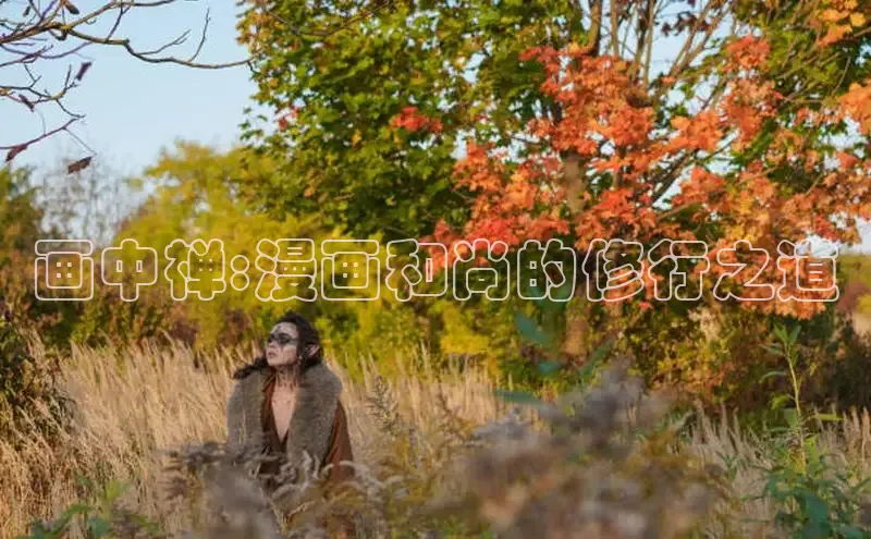 布丁漫画网-布丁漫画